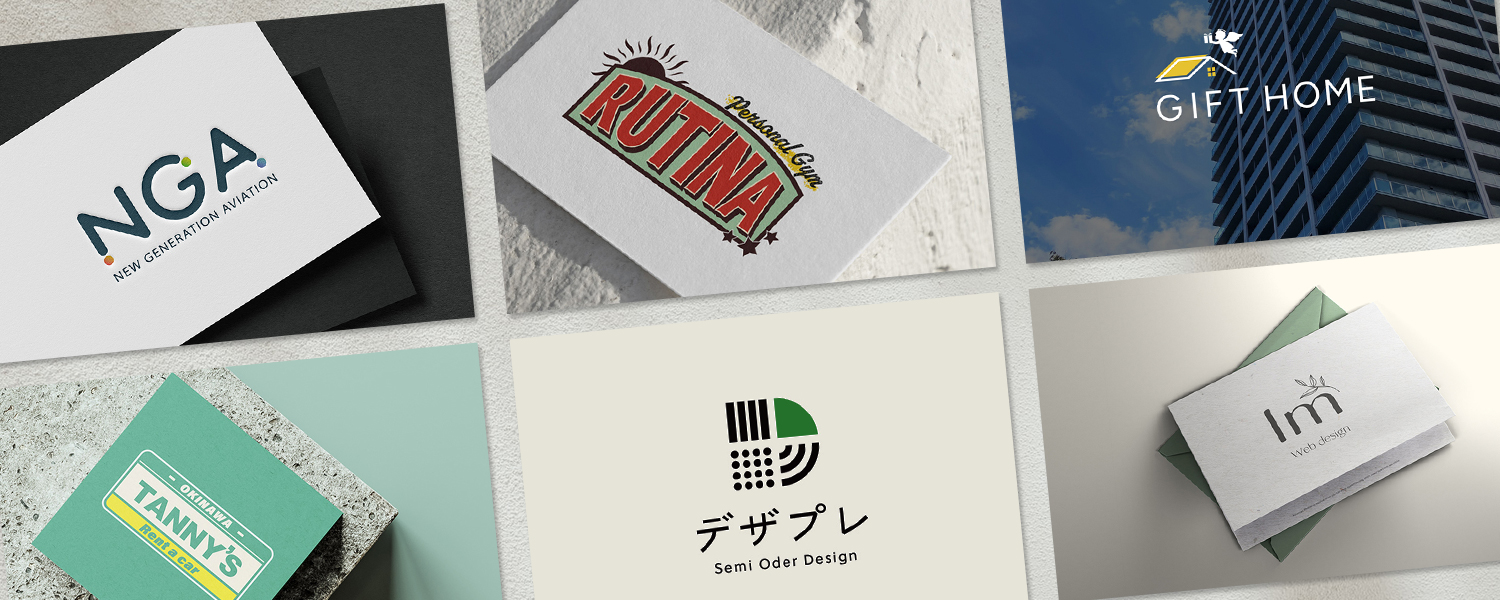 TRUUロゴ制作イメージ